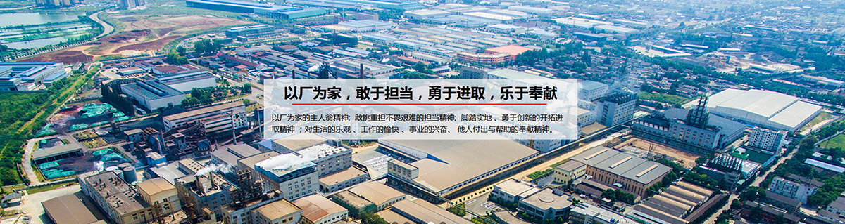 Chifeng jie xing drilling equipment manufacturing co., LTD