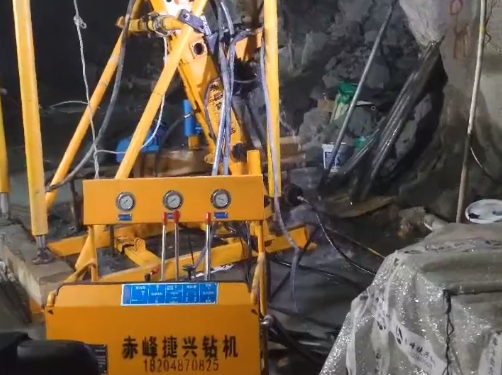 Maintenance and maintenance of full hydraulic tunnel drilling rig